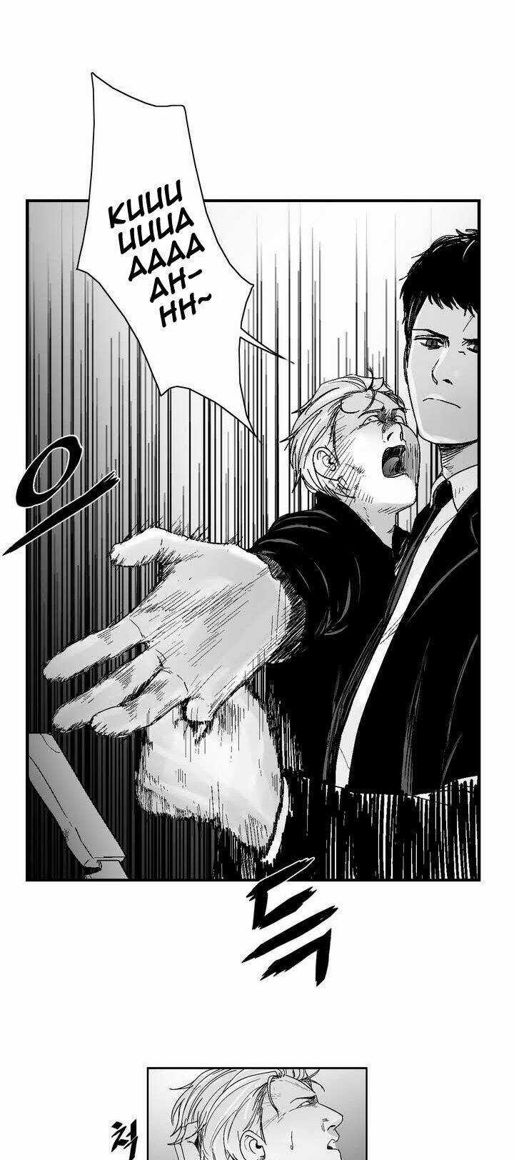 Bạo Lực Học Đường Chapter 11 trang 11