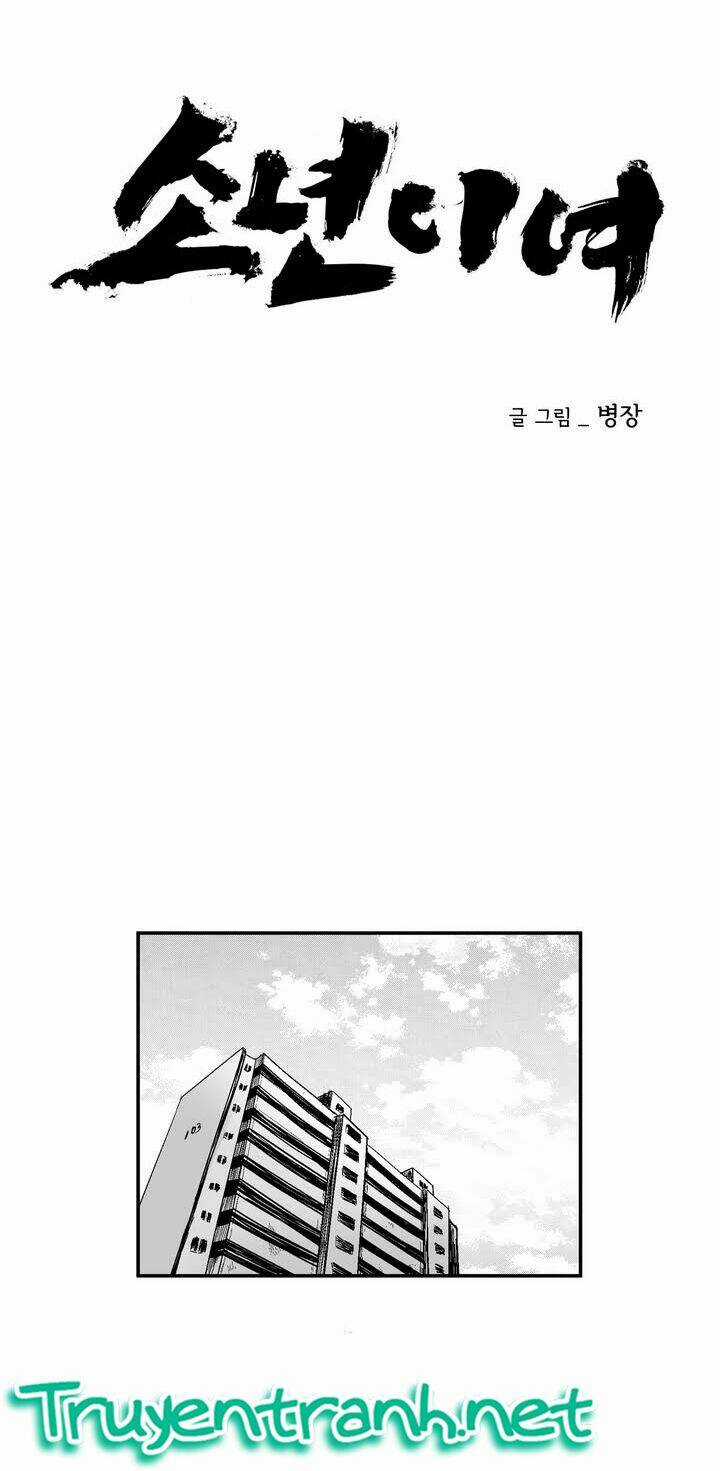 Bạo Lực Học Đường Chapter 11 trang 16