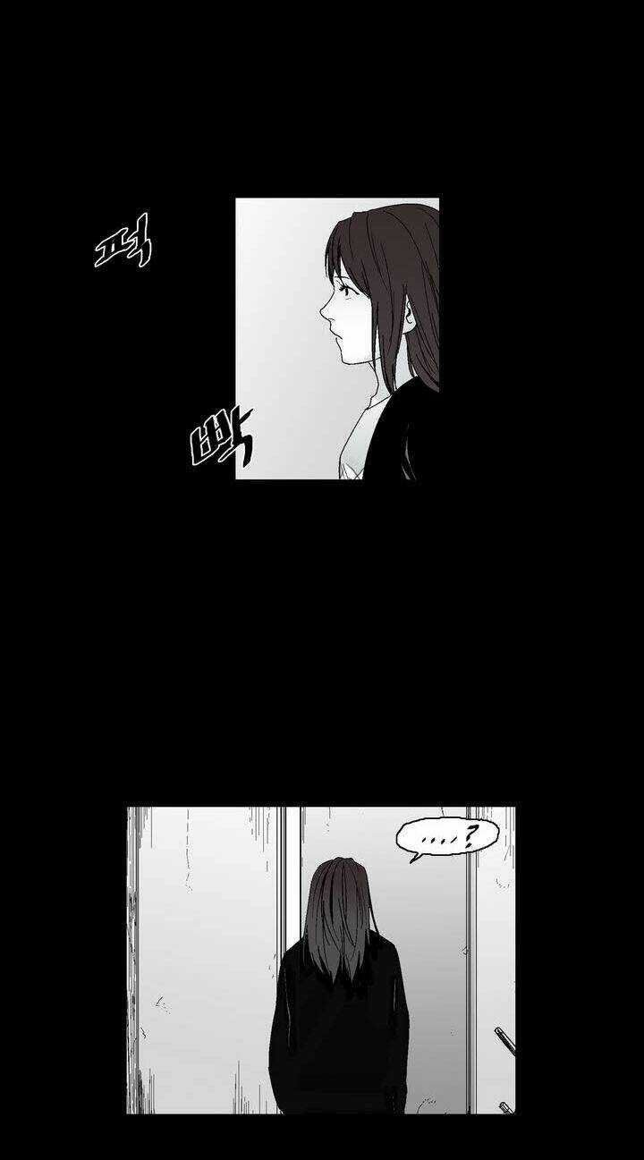 Bạo Lực Học Đường Chapter 12 trang 12