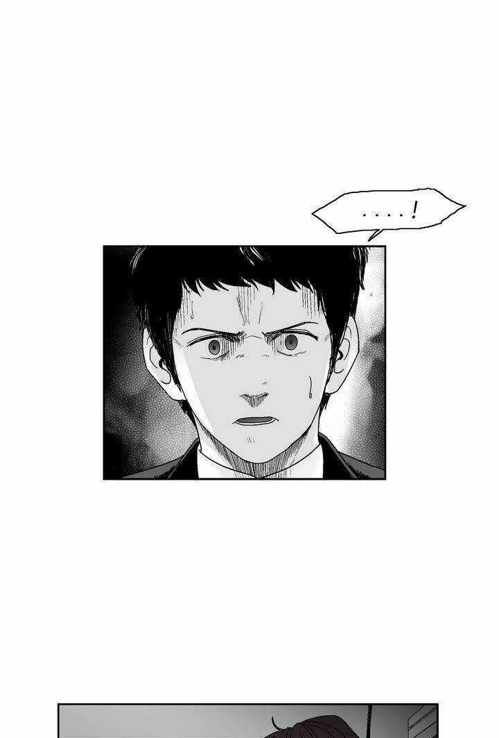 Bạo Lực Học Đường Chapter 12 trang 2