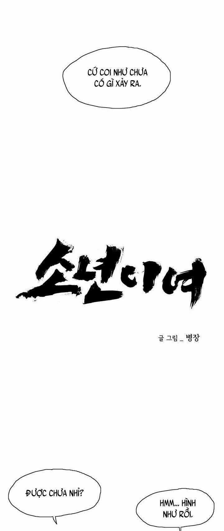 Bạo Lực Học Đường Chapter 13 trang 10