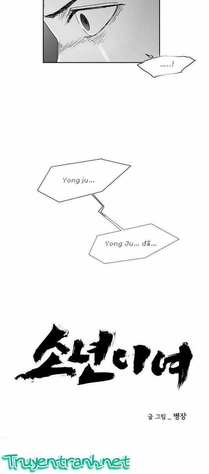 Bạo Lực Học Đường Chapter 19 trang 11