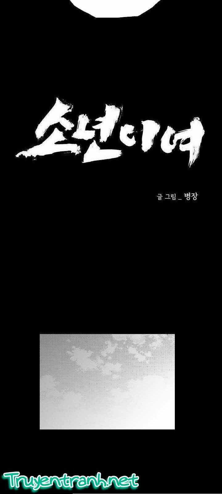 Bạo Lực Học Đường Chapter 22 trang 9