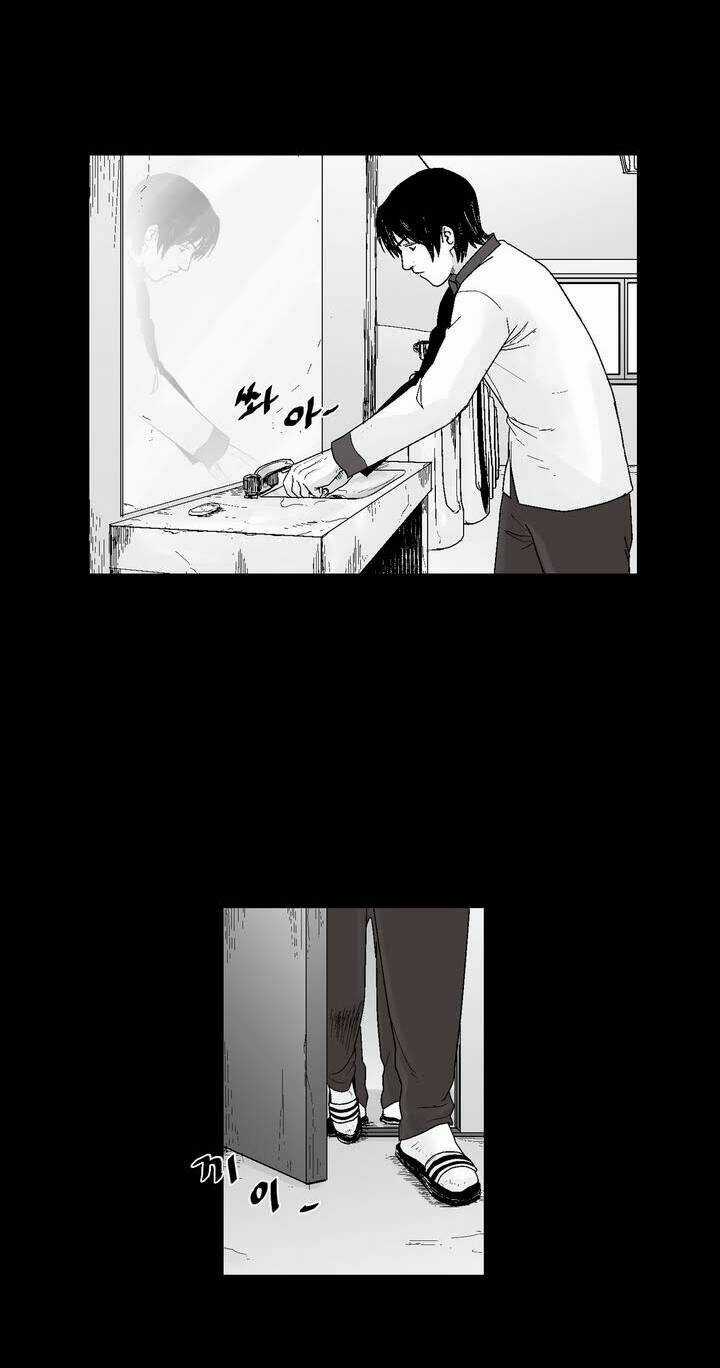 Bạo Lực Học Đường Chapter 23 trang 14