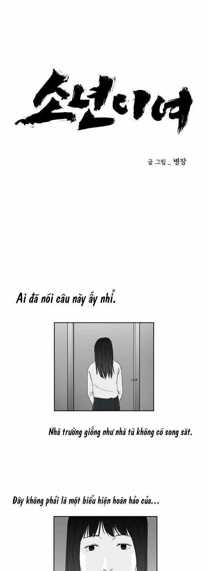 Bạo Lực Học Đường Chapter 26 trang 5