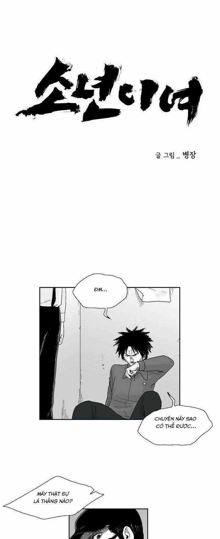 Bạo Lực Học Đường Chapter 28 trang 12