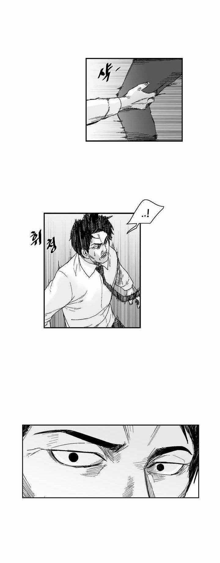 Bạo Lực Học Đường Chapter 31 trang 16