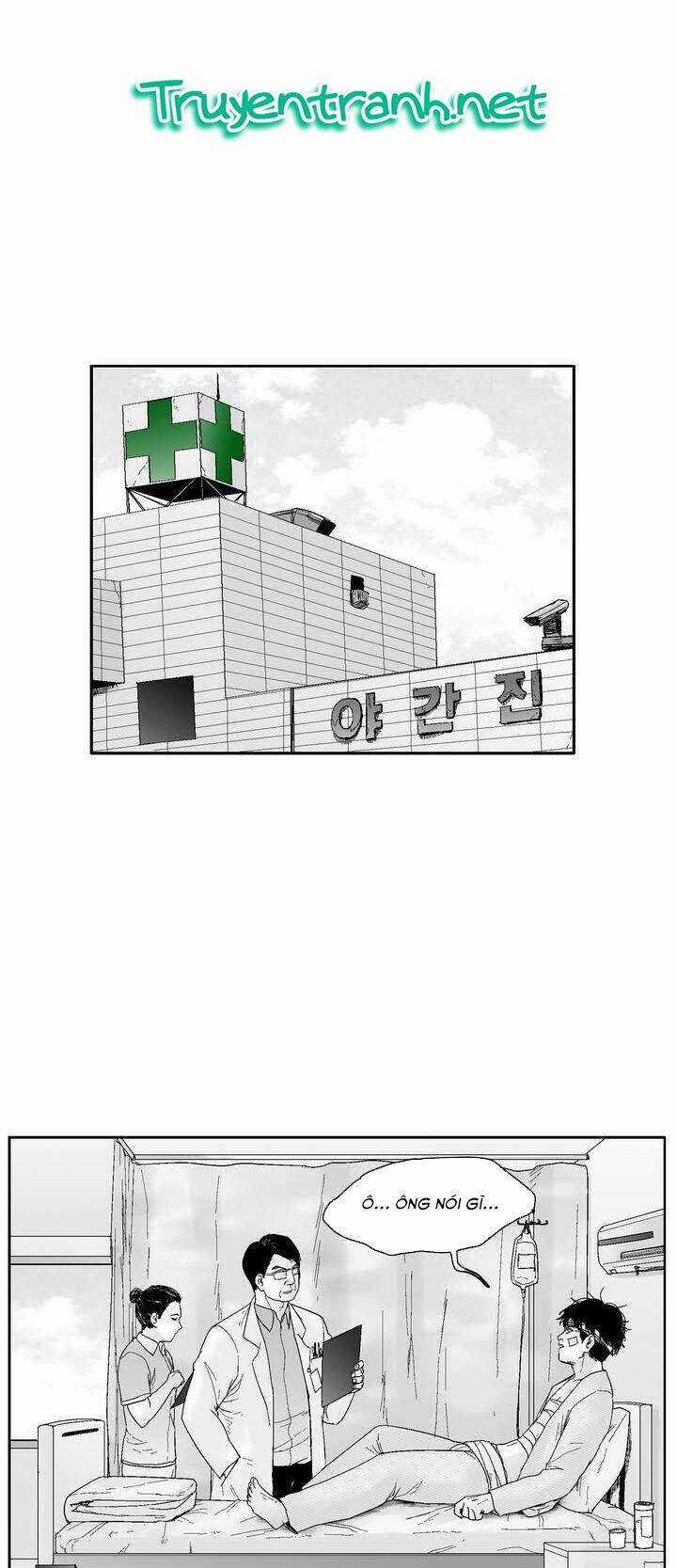 Bạo Lực Học Đường Chapter 34 trang 22