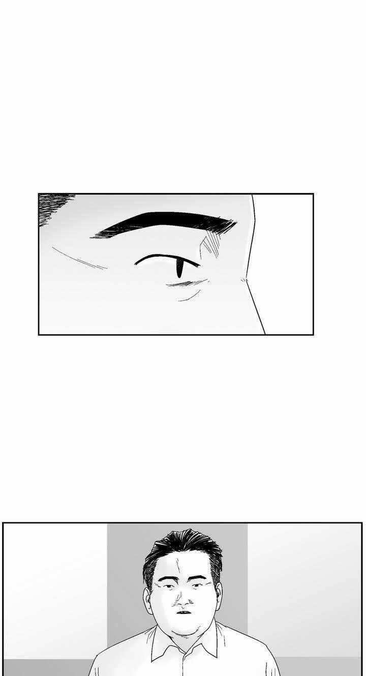 Bạo Lực Học Đường Chapter 35 trang 1