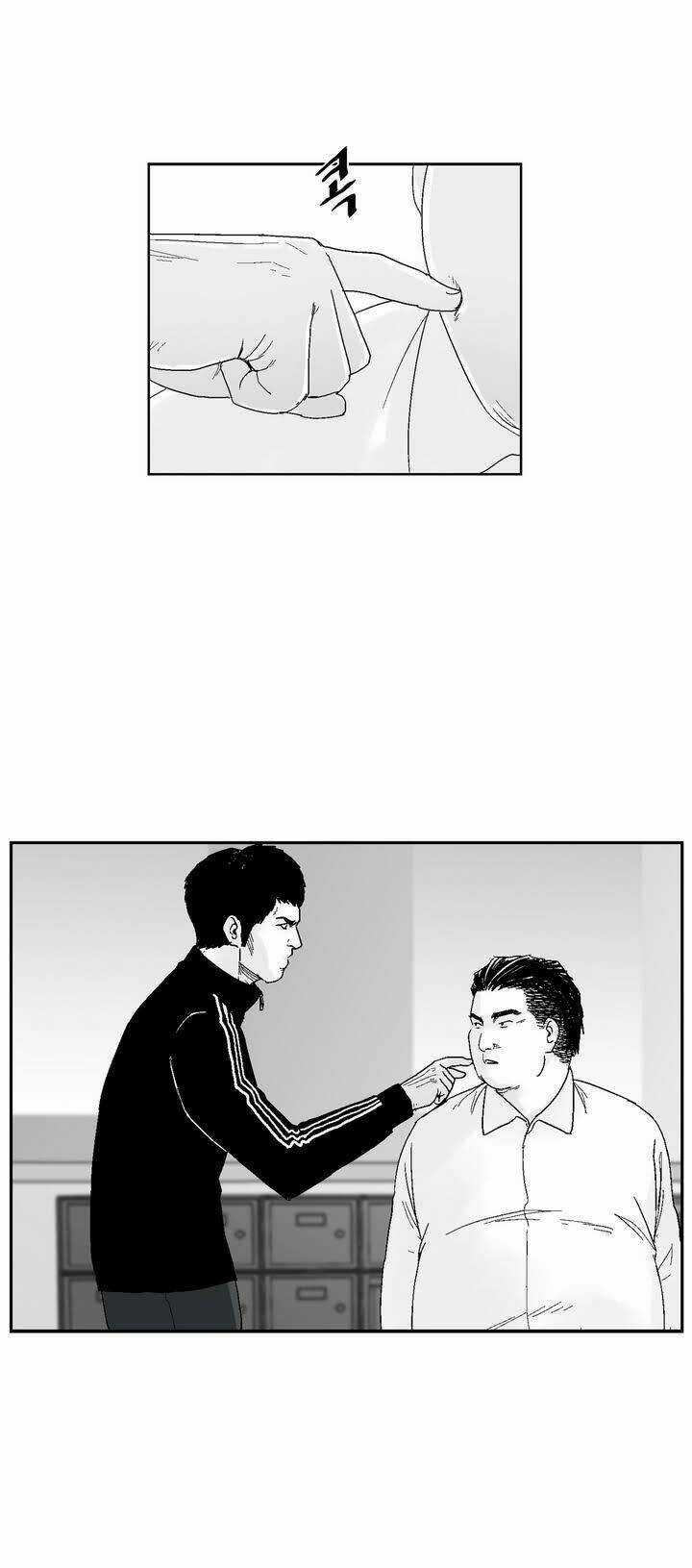 Bạo Lực Học Đường Chapter 35 trang 3