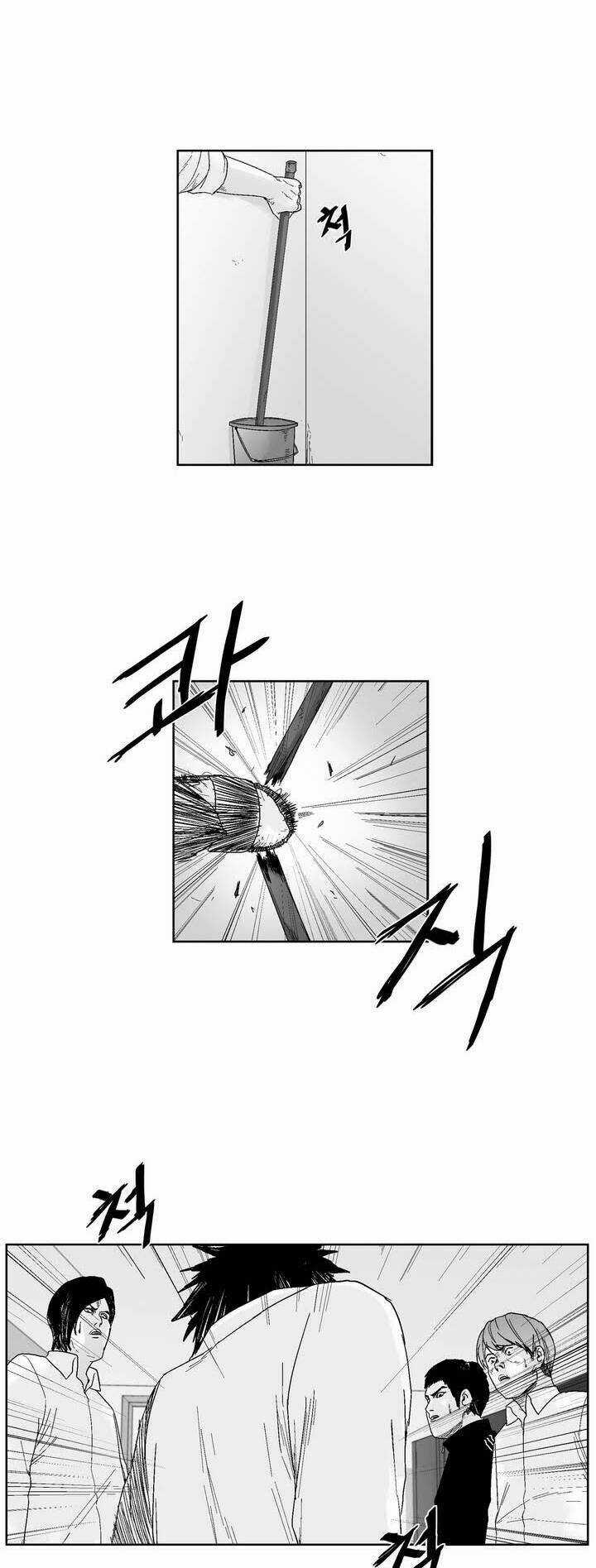 Bạo Lực Học Đường Chapter 35 trang 35