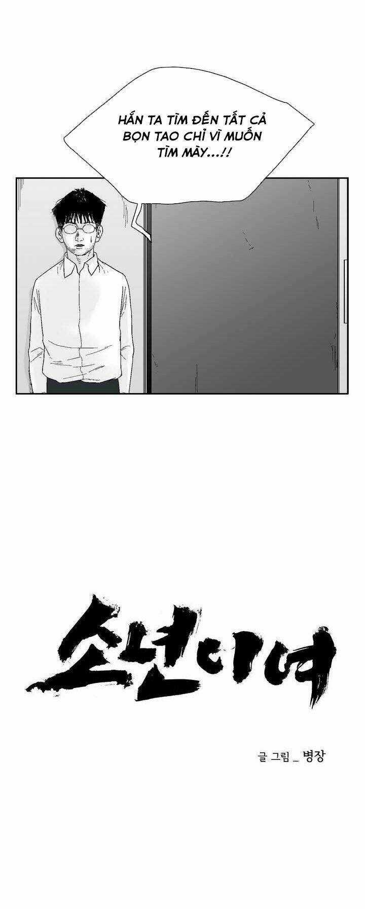 Bạo Lực Học Đường Chapter 36 trang 3