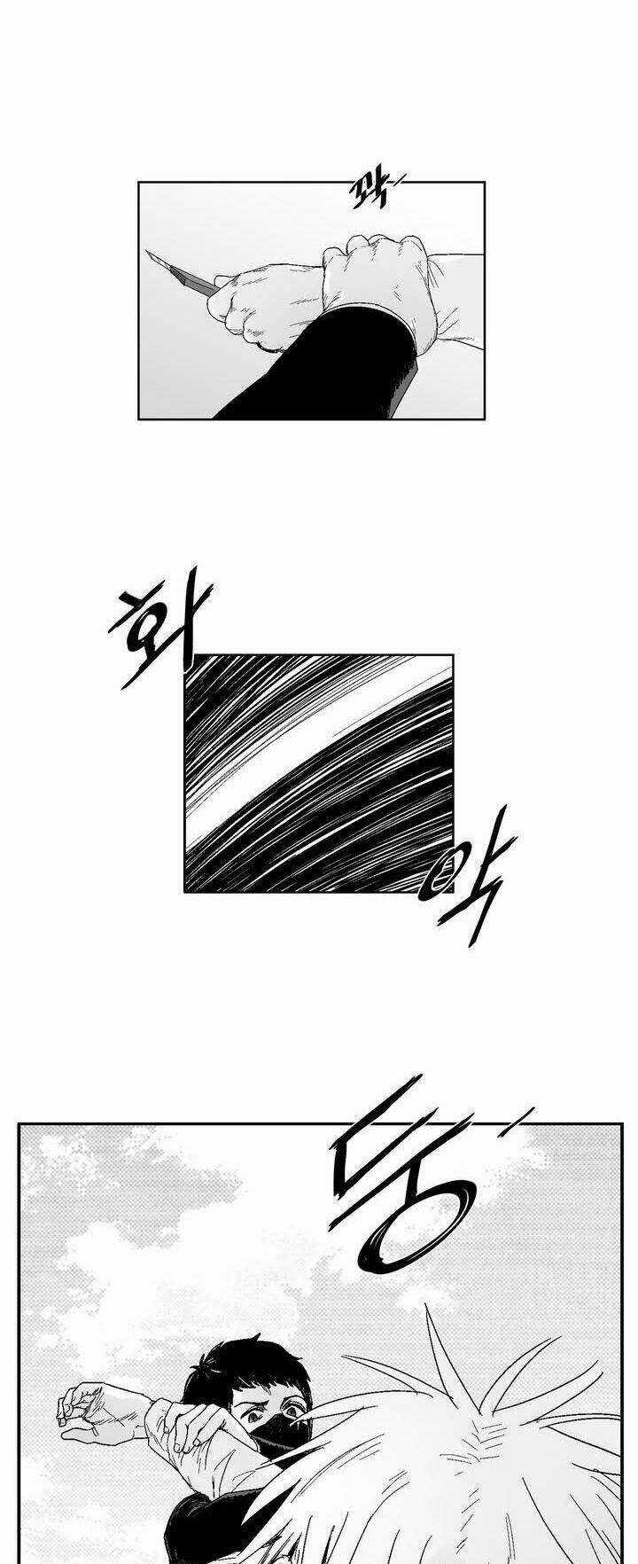 Bạo Lực Học Đường Chapter 38 trang 24