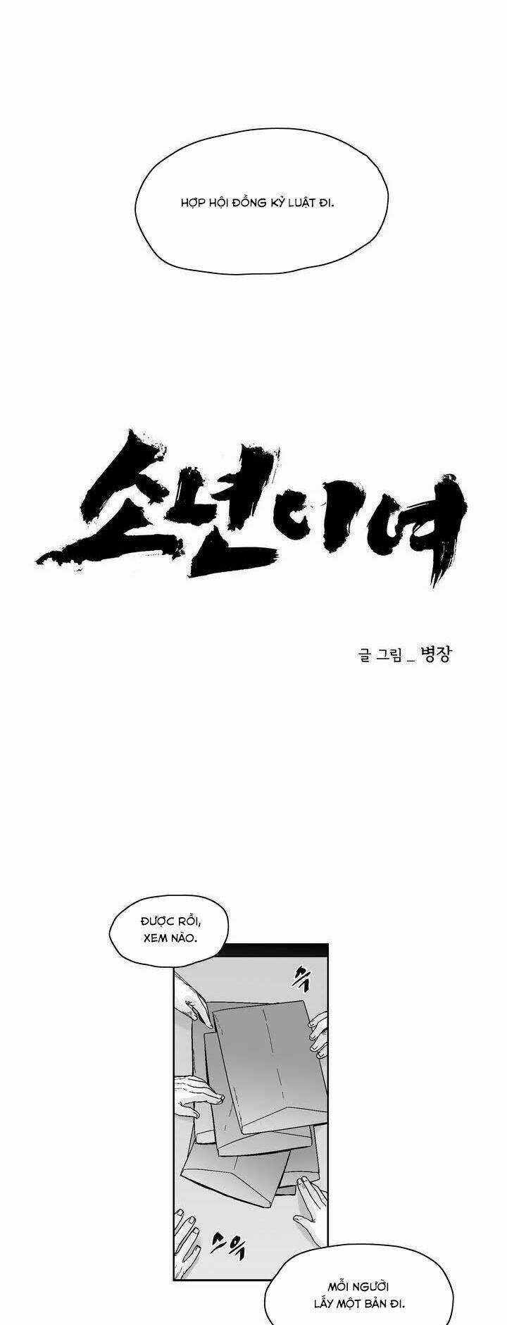 Bạo Lực Học Đường Chapter 40 trang 8