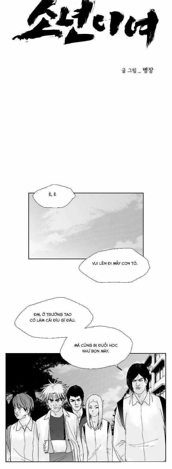 Bạo Lực Học Đường Chapter 42 trang 5