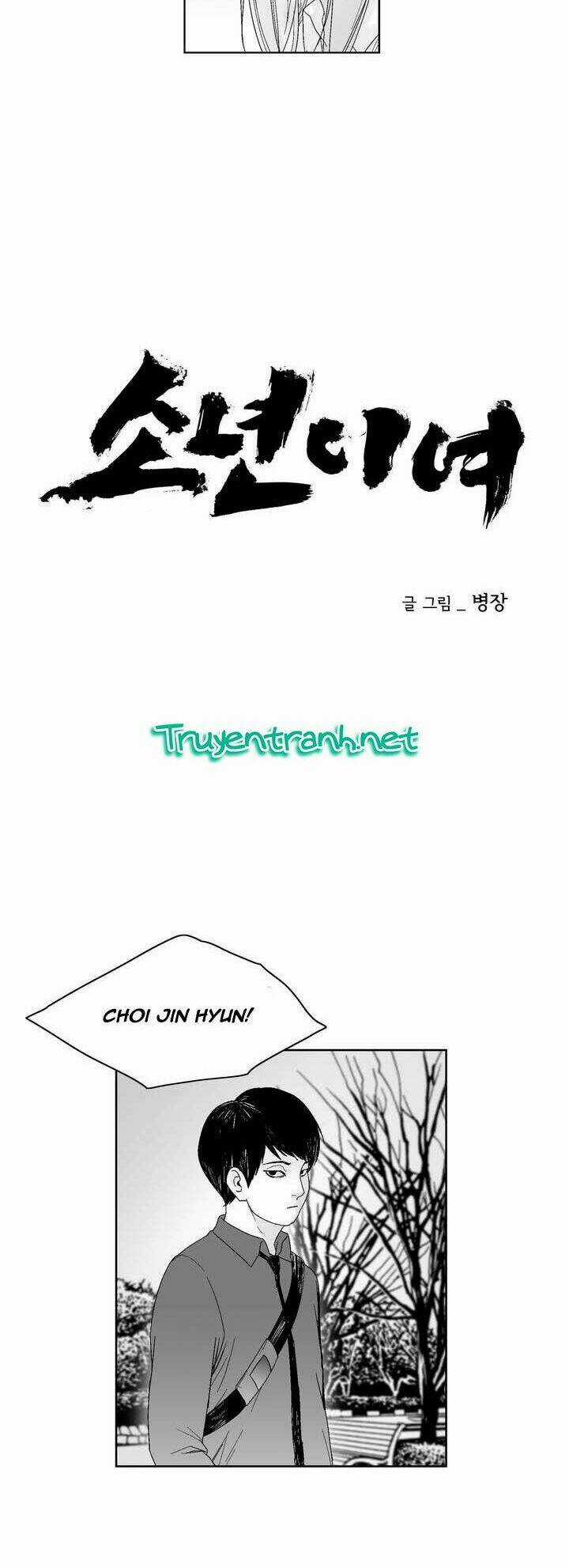 Bạo Lực Học Đường Chapter 43 trang 3