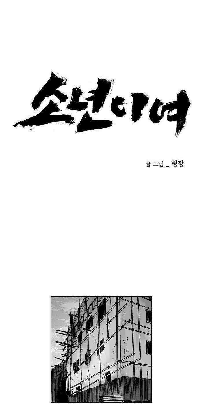 Bạo Lực Học Đường Chapter 45 trang 2