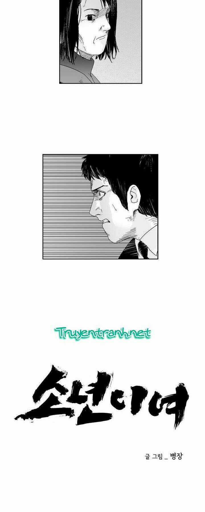 Bạo Lực Học Đường Chapter 46 trang 5