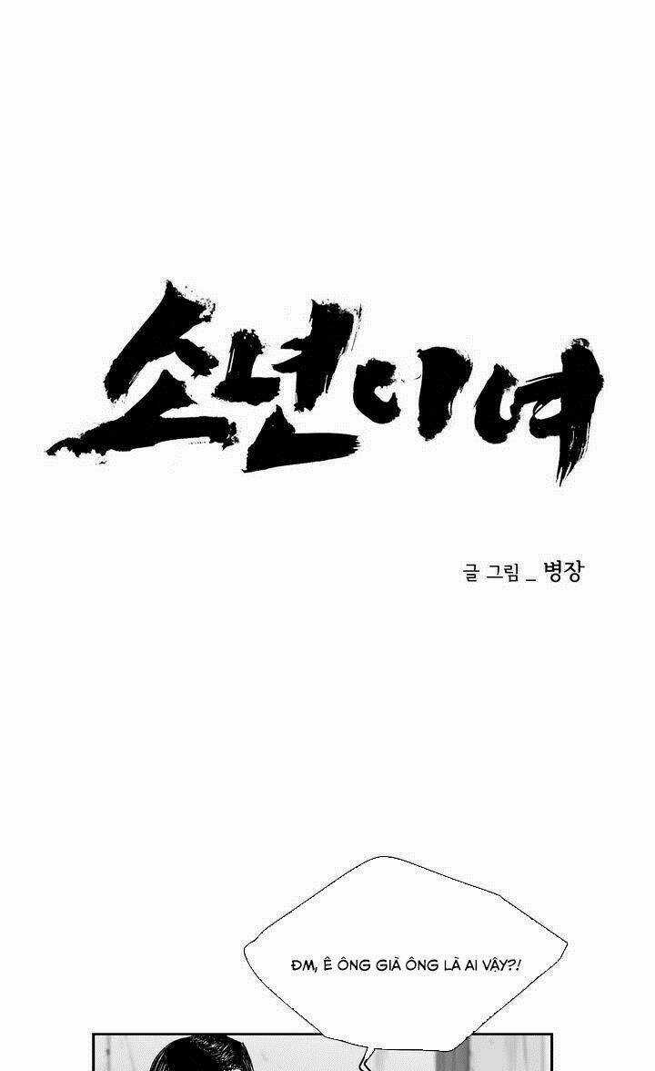 Bạo Lực Học Đường Chapter 47 trang 0