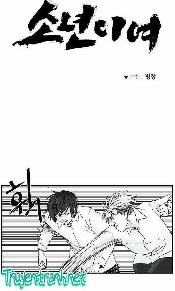 Bạo Lực Học Đường Chapter 5 trang 7