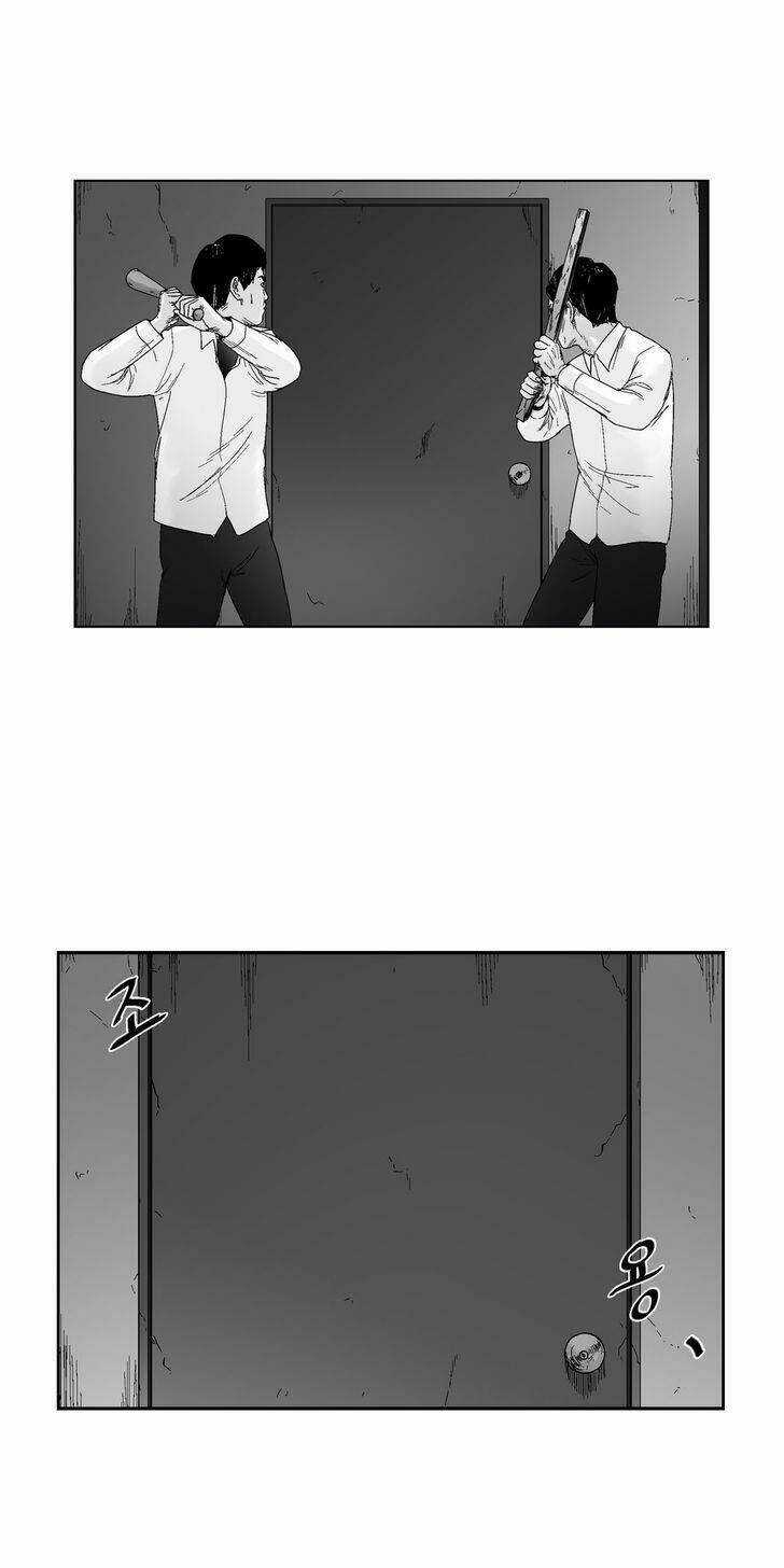 Bạo Lực Học Đường Chapter 52 trang 12