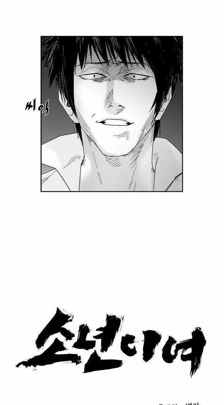 Bạo Lực Học Đường Chapter 53 trang 2