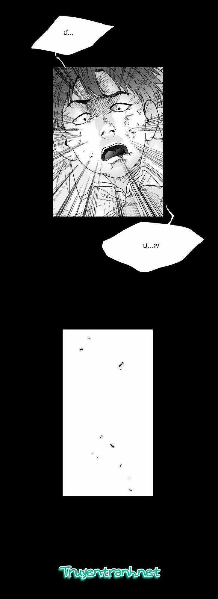 Bạo Lực Học Đường Chapter 54 trang 21