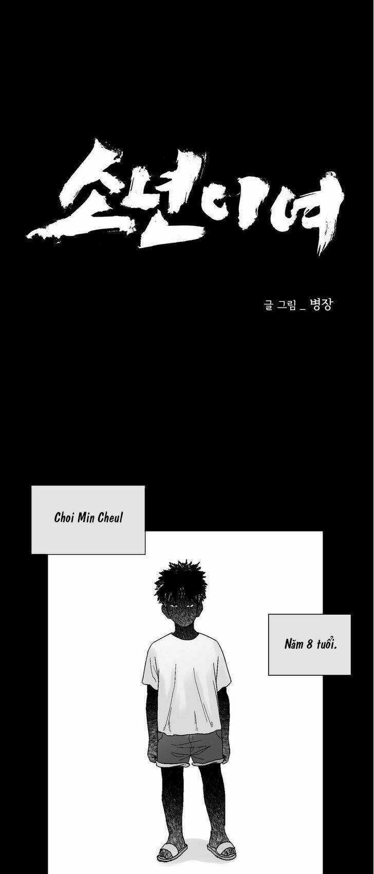 Bạo Lực Học Đường Chapter 55 trang 4