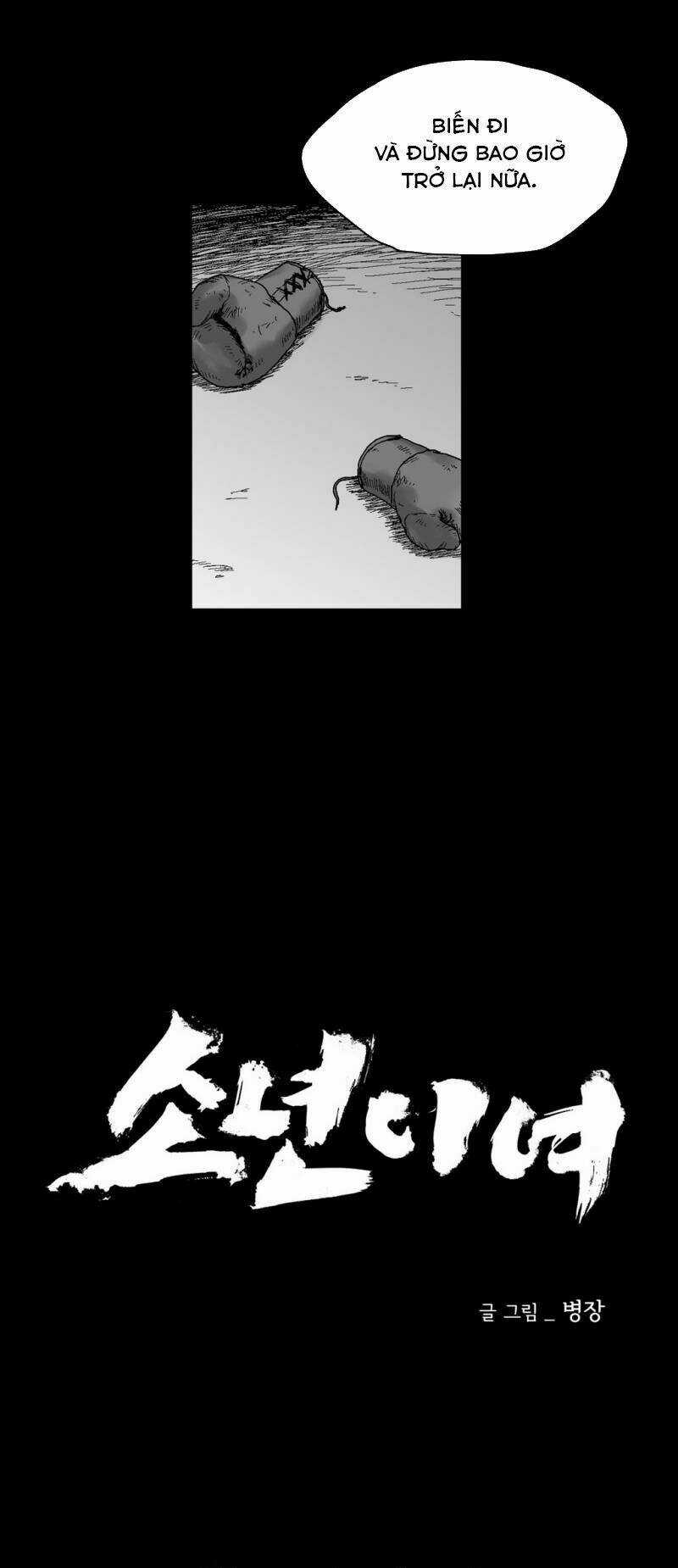 Bạo Lực Học Đường Chapter 56 trang 4