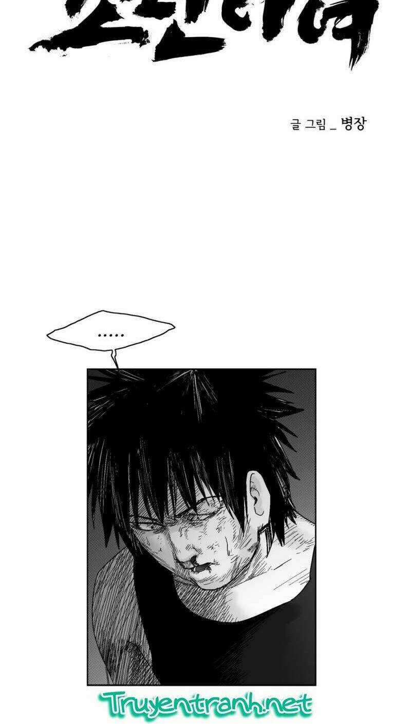 Bạo Lực Học Đường Chapter 57 trang 16