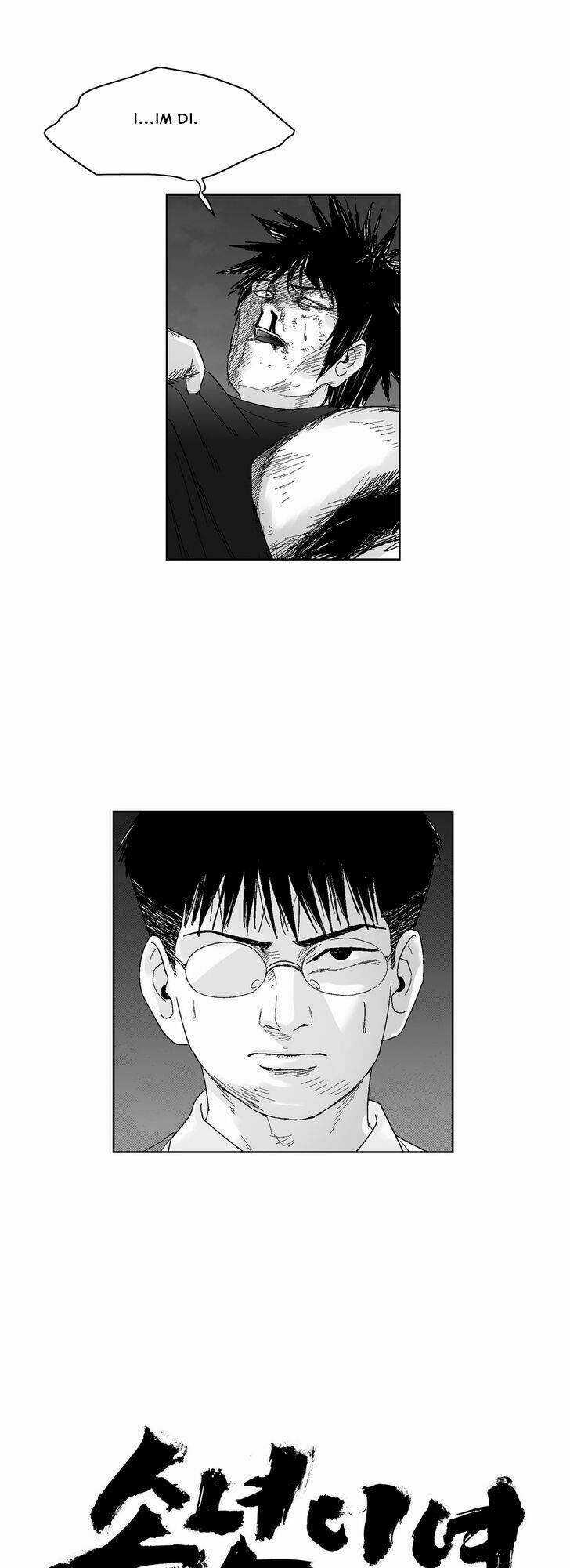 Bạo Lực Học Đường Chapter 58 trang 16