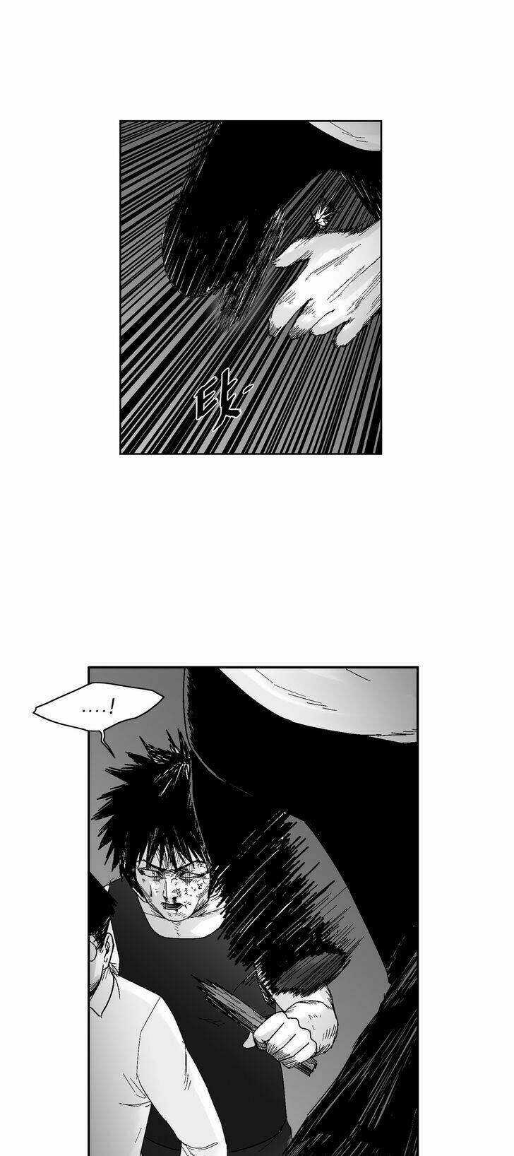 Bạo Lực Học Đường Chapter 58 trang 6