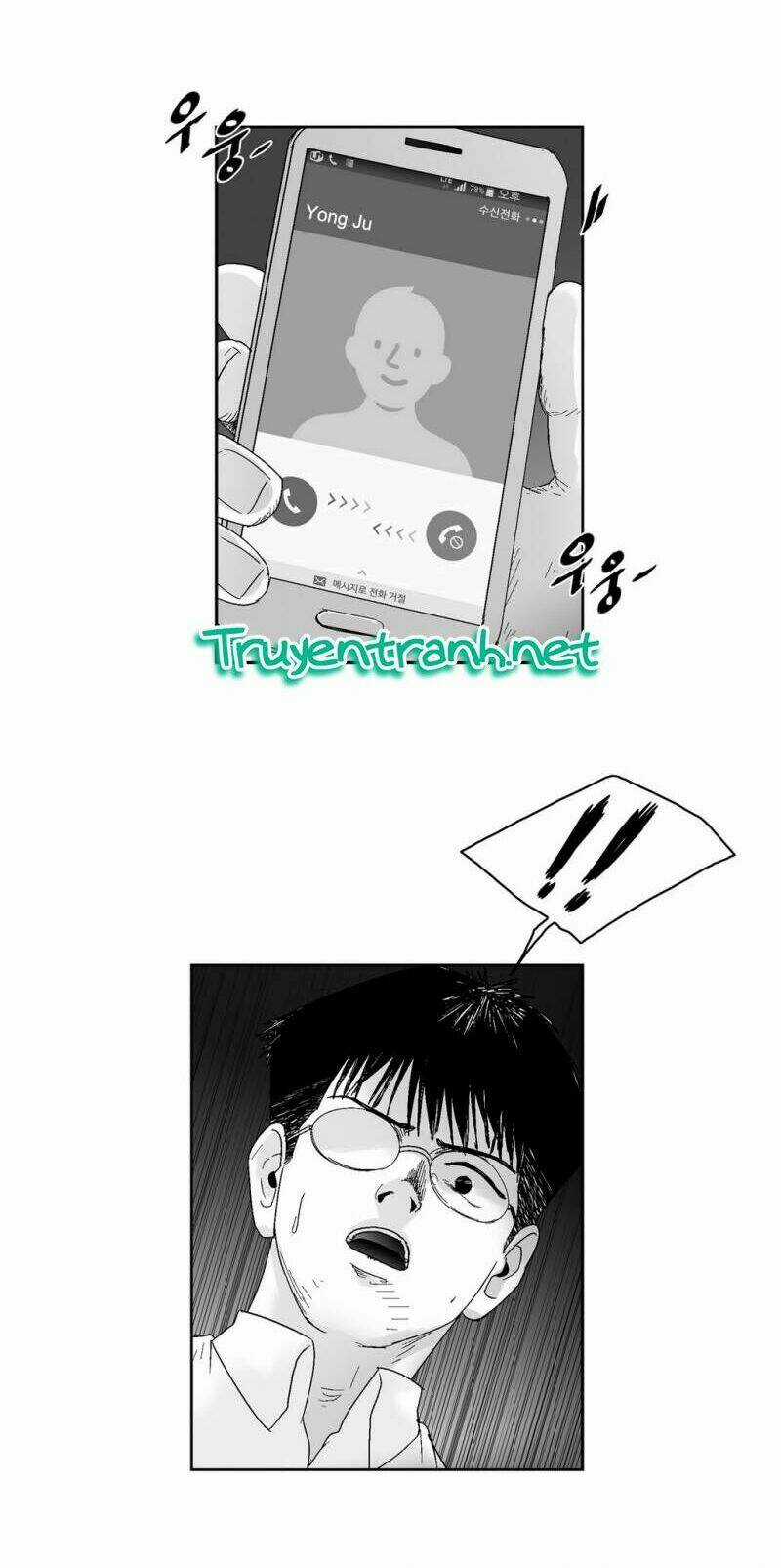 Bạo Lực Học Đường Chapter 59 trang 13