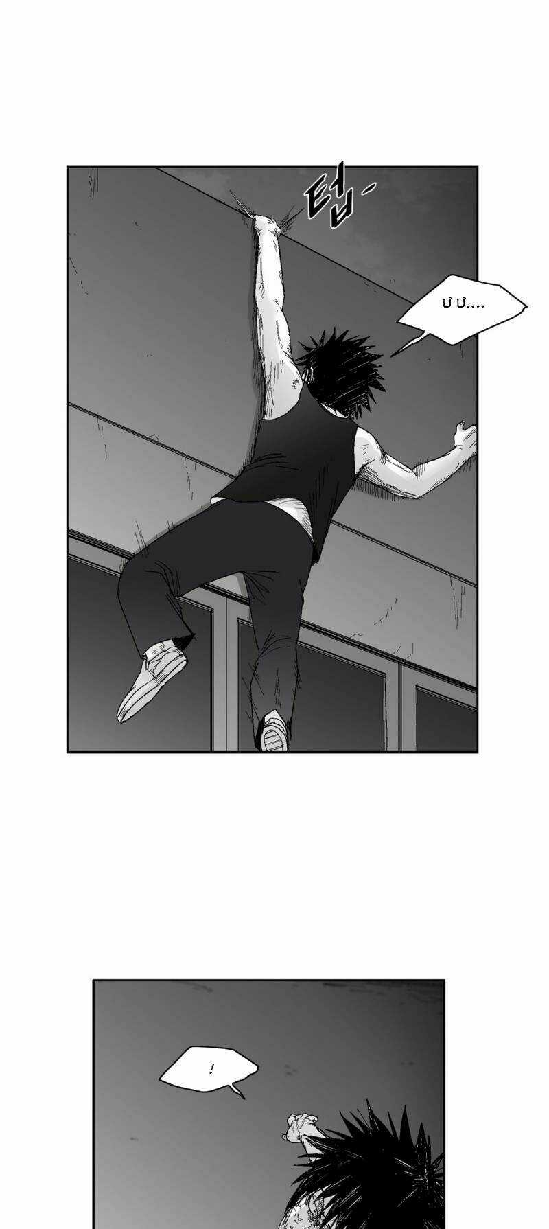 Bạo Lực Học Đường Chapter 59 trang 28