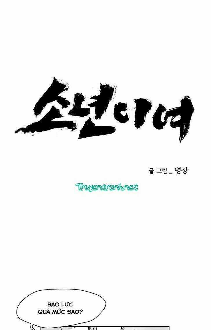 Bạo Lực Học Đường Chapter 61 trang 2