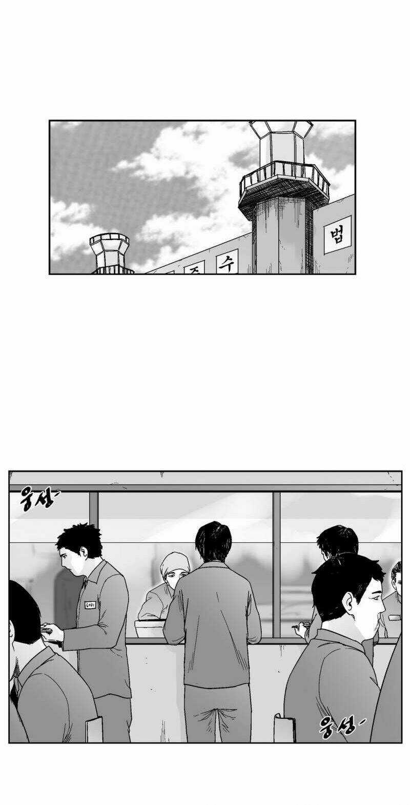 Bạo Lực Học Đường Chapter 63 trang 29