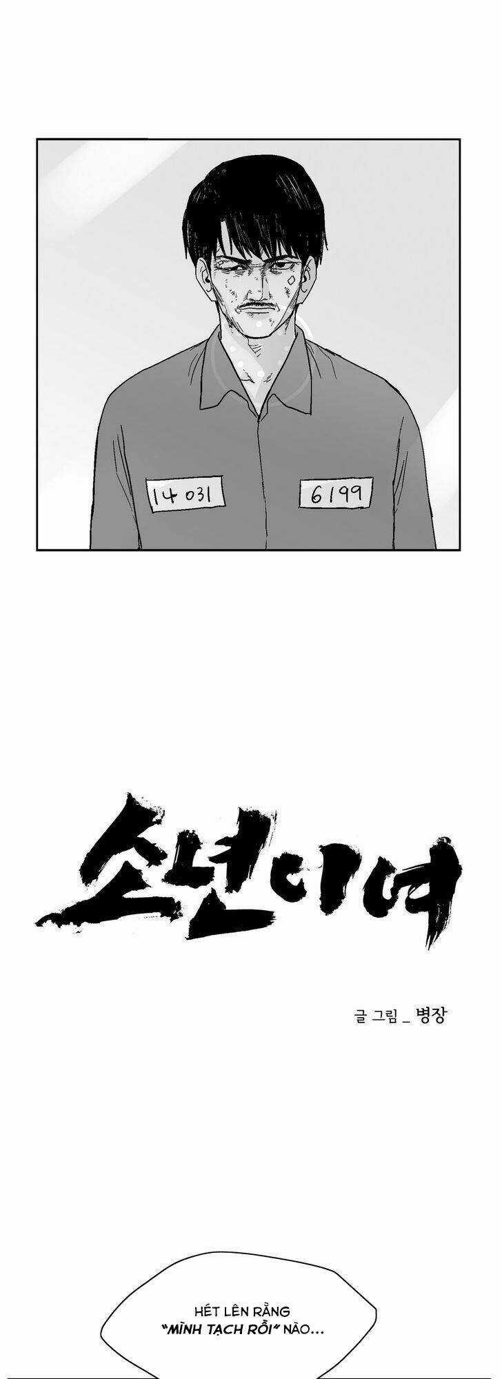 Bạo Lực Học Đường Chapter 65 trang 2