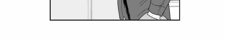 Bạo Lực Học Đường Chapter 66 trang 8