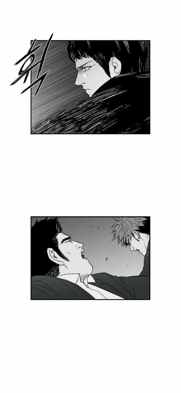 Bạo Lực Học Đường Chapter 67 trang 13