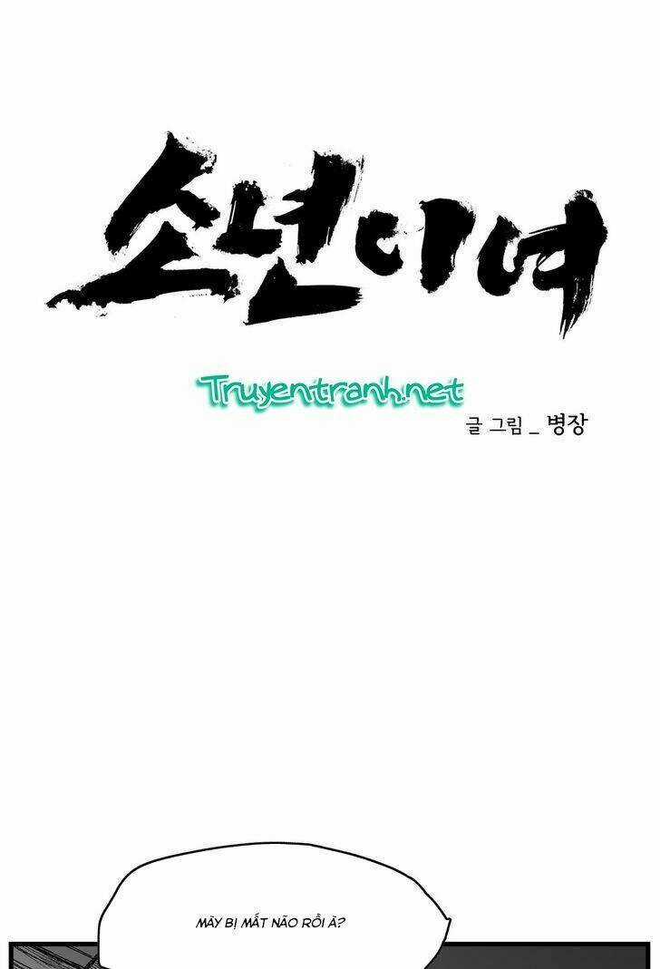 Bạo Lực Học Đường Chapter 67 trang 7