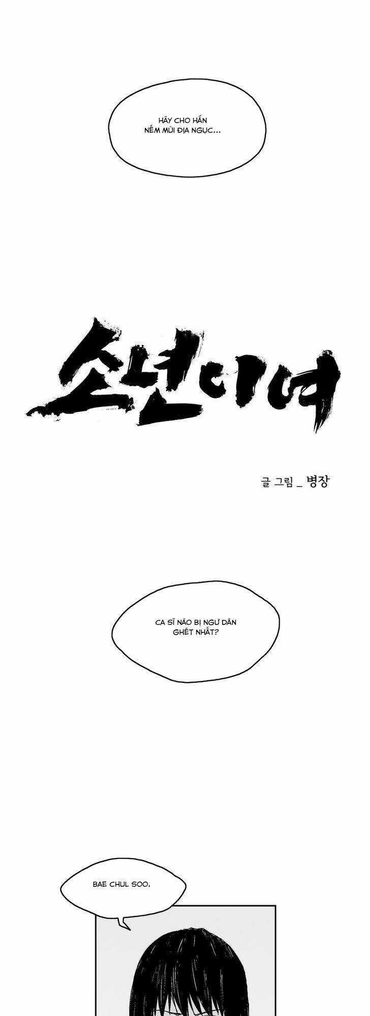 Bạo Lực Học Đường Chapter 68 trang 10