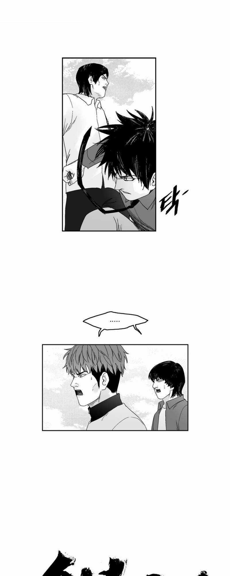 Bạo Lực Học Đường Chapter 69 trang 6