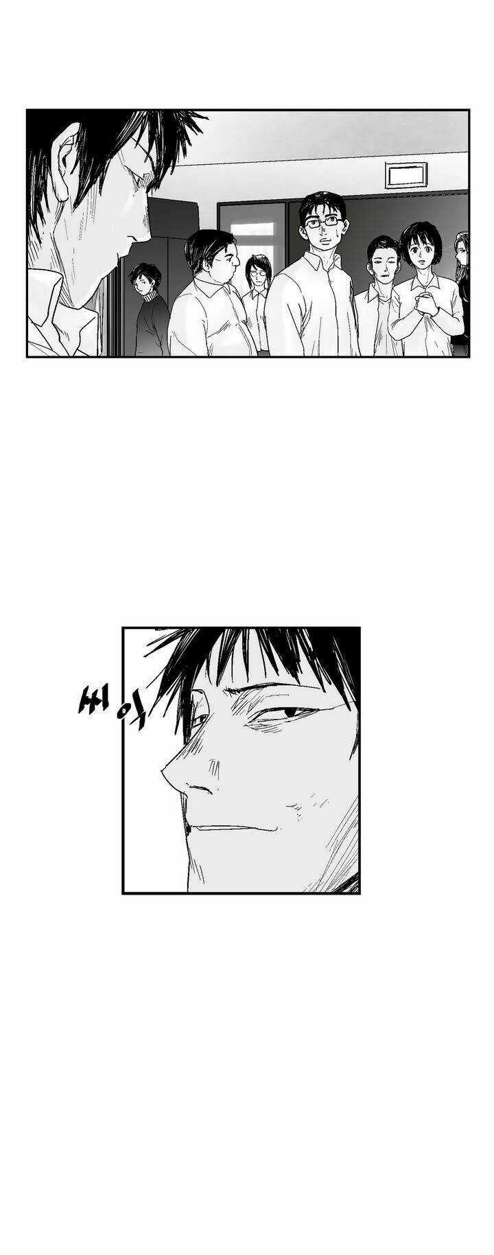 Bạo Lực Học Đường Chapter 7 trang 16