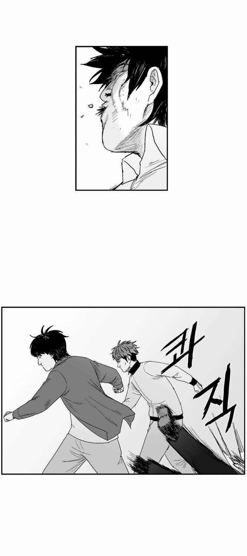 Bạo Lực Học Đường Chapter 70 trang 16