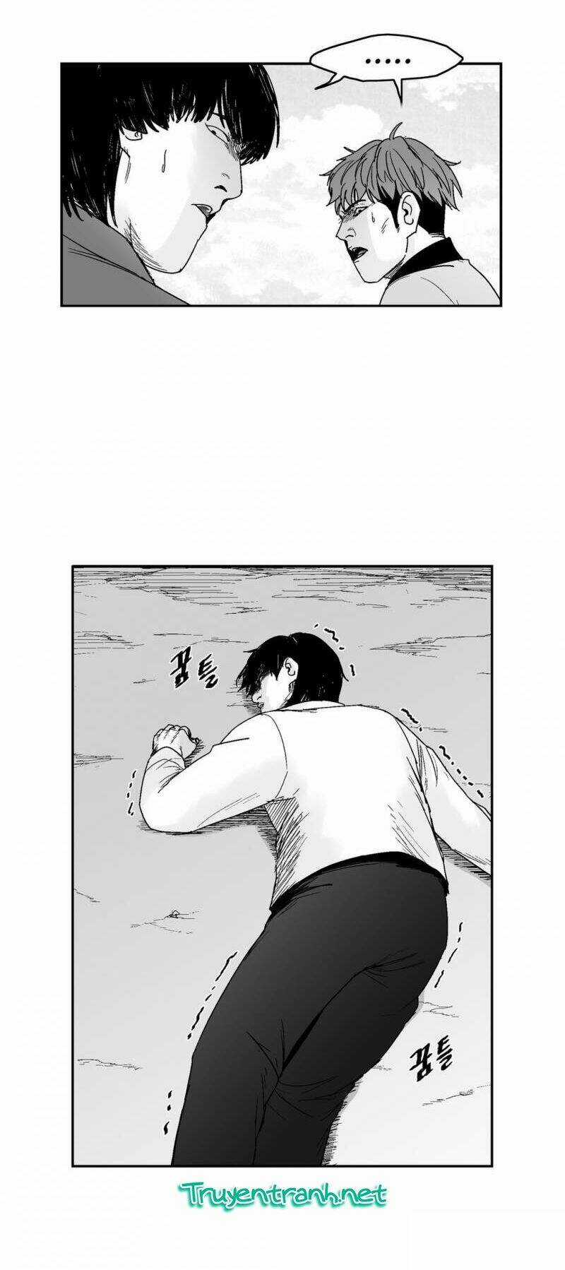 Bạo Lực Học Đường Chapter 70 trang 17