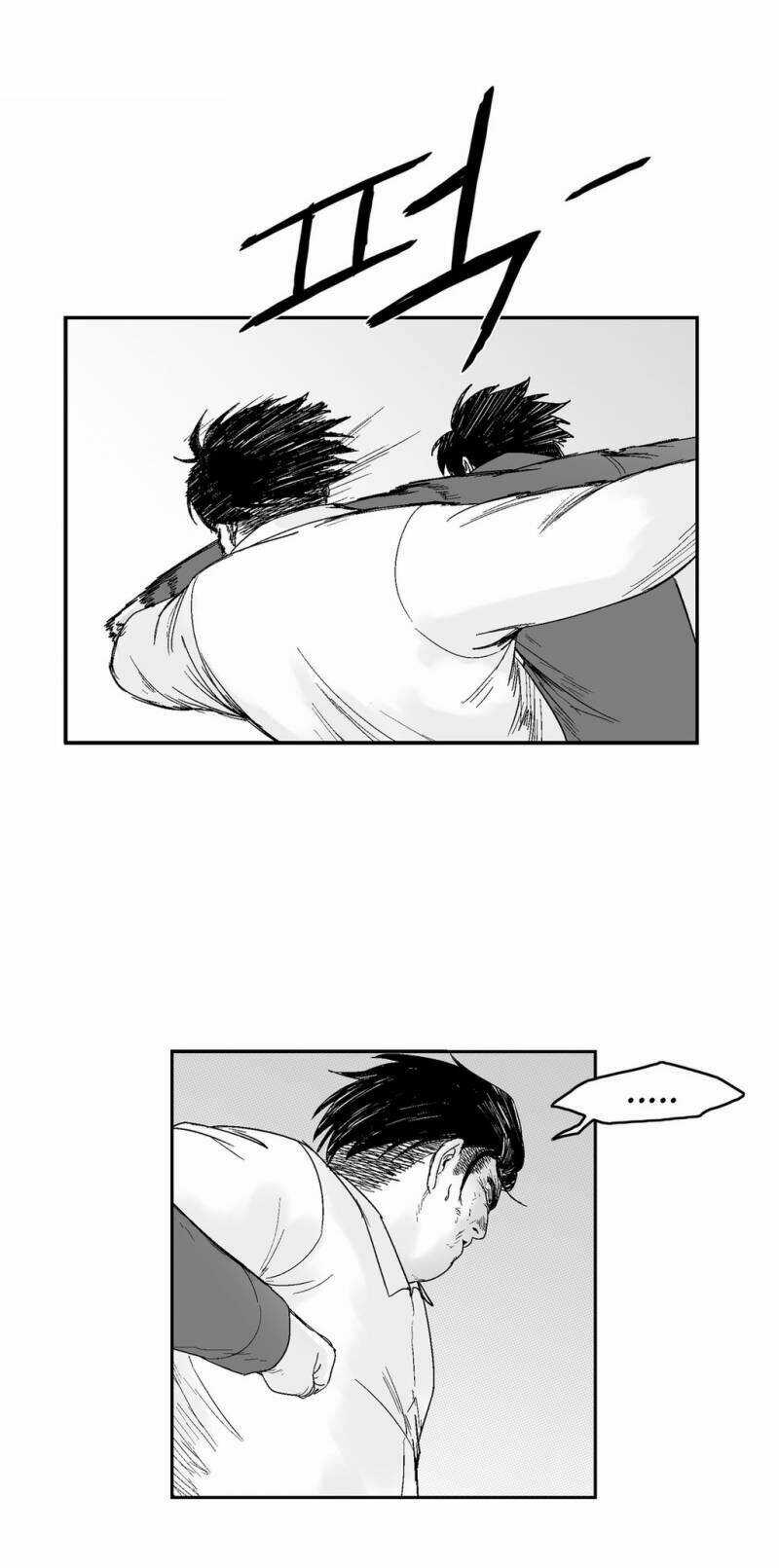 Bạo Lực Học Đường Chapter 70 trang 24