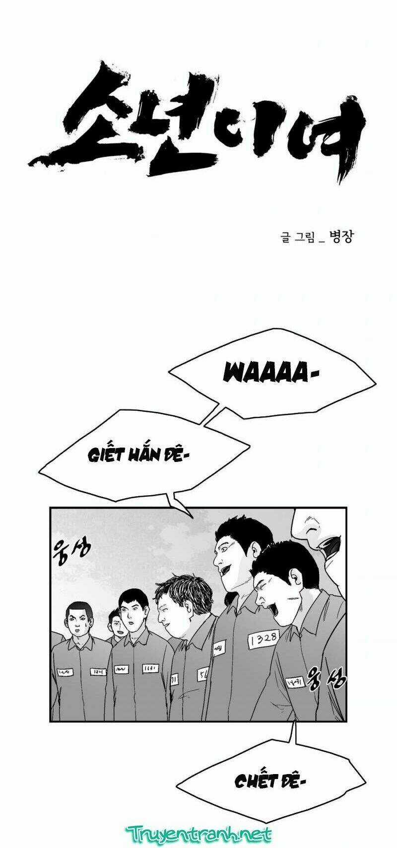 Bạo Lực Học Đường Chapter 71 trang 6