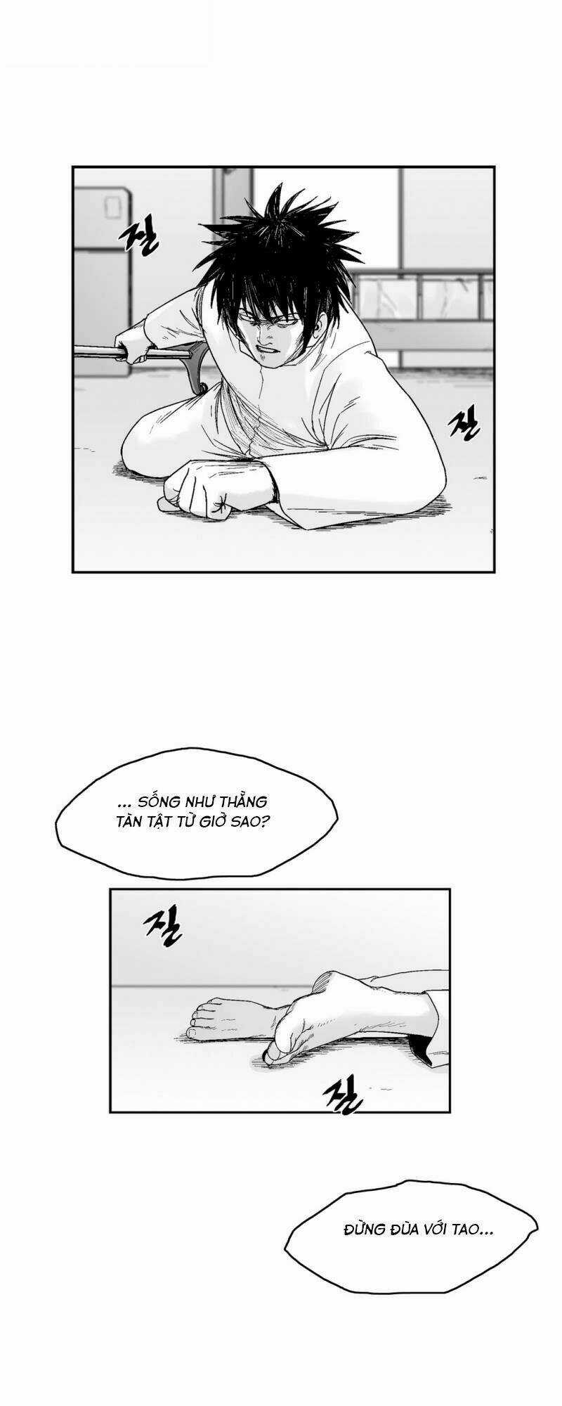 Bạo Lực Học Đường Chapter 74 trang 46