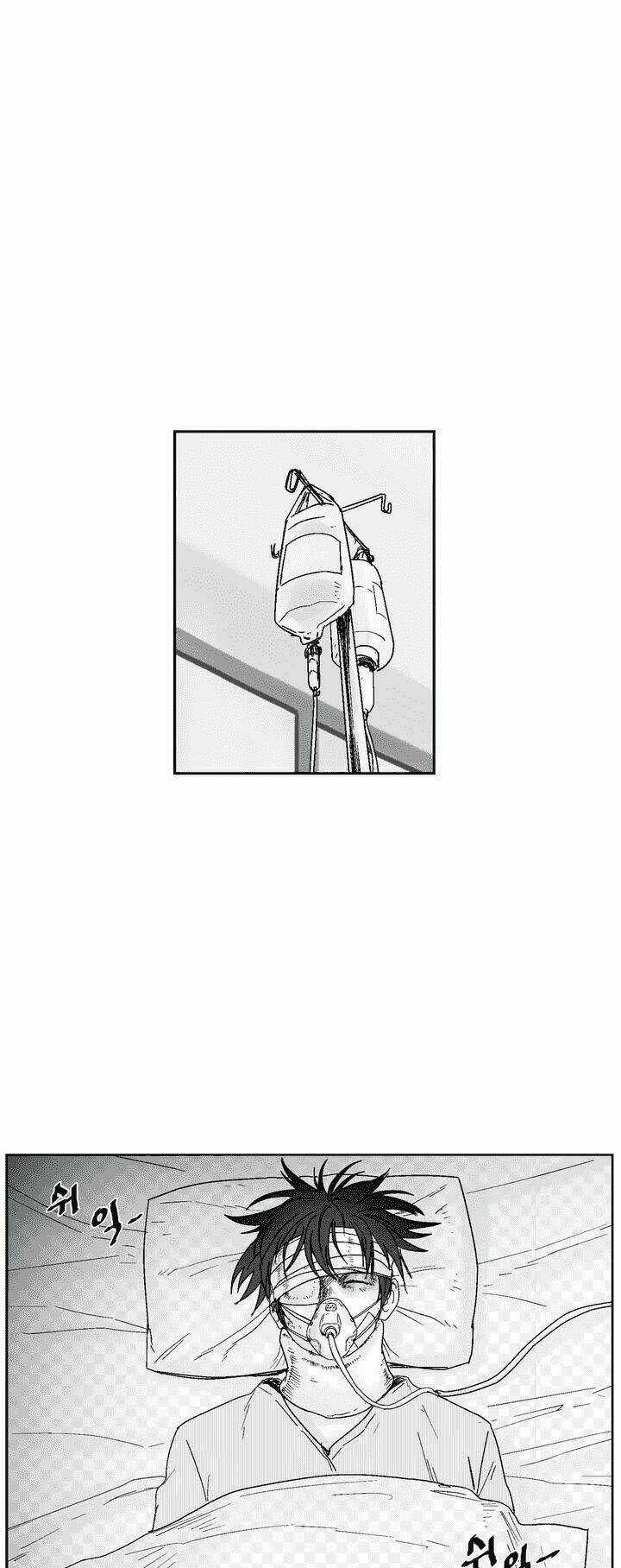 Bạo Lực Học Đường Chapter 8 trang 18