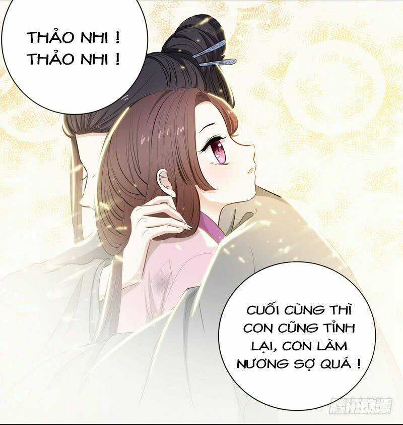 Bạo Lực Tiếu Thôn Cô Chapter 1 trang 23